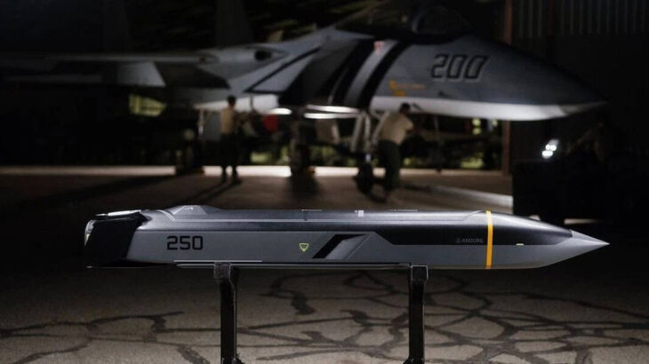 Barracuda-250