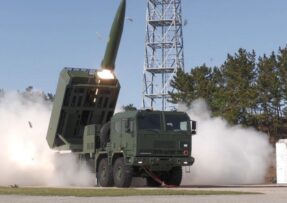Balistická raketa CTM-290