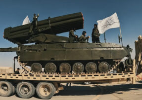 BM-27 na BMP