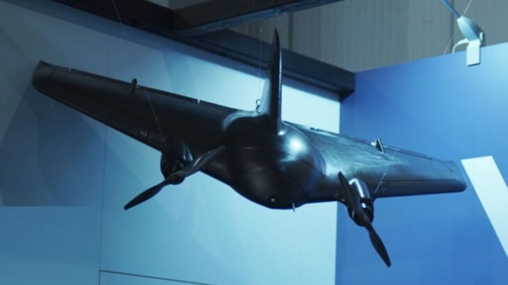 Dron SkyWiper Wall