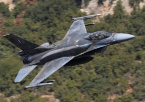 F-16V Viper řeckého letectva