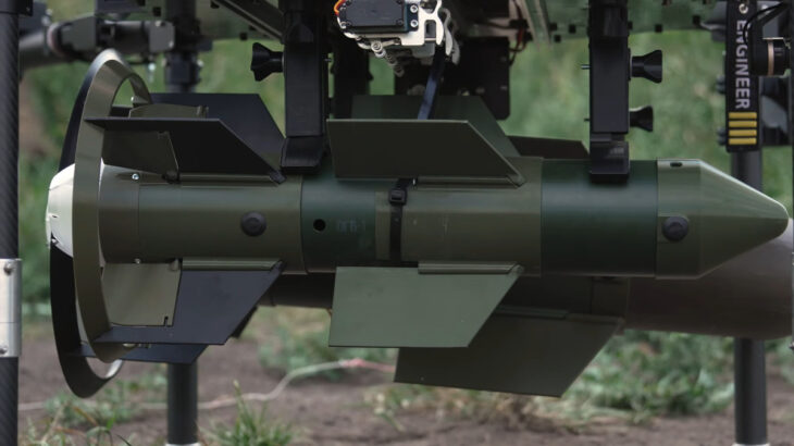 Firefly FF85