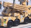 FK-2000