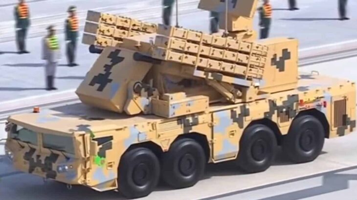 FK-2000