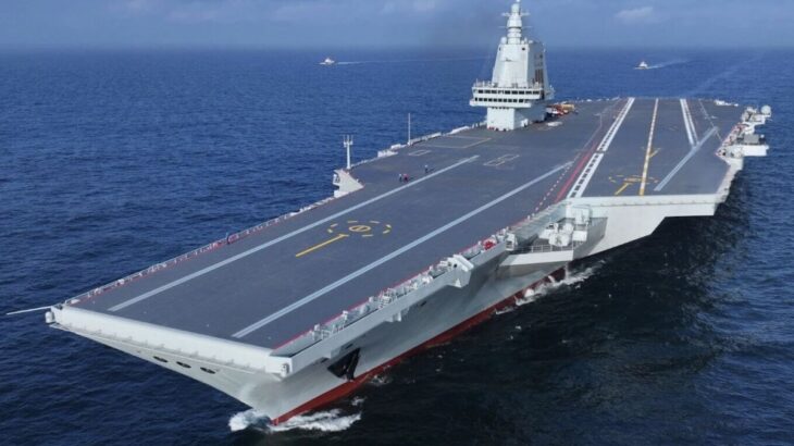 Fujian