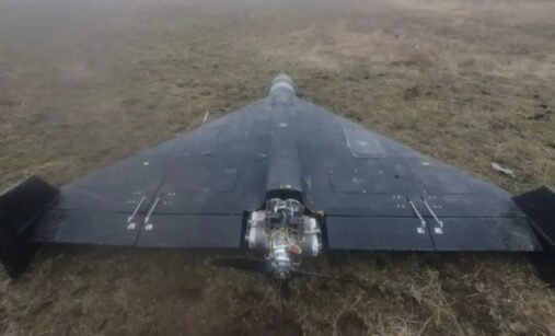 Geran-2