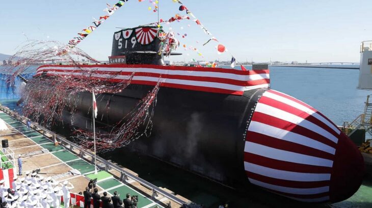 Japonská ponorka SS-519 Sōgei při spuštění