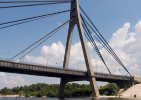 Severní most, Pivničnyj, v Moskvě