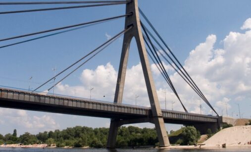 Severní most, Pivničnyj, v Moskvě