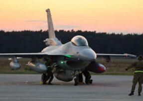 Slovenská F-16