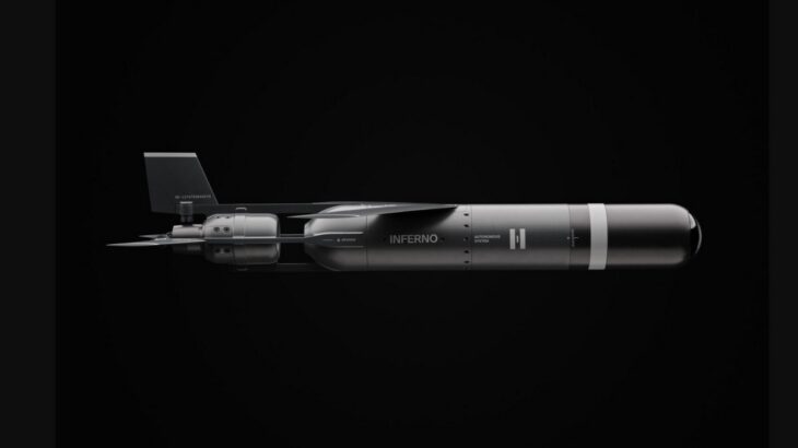 Střela AD-1