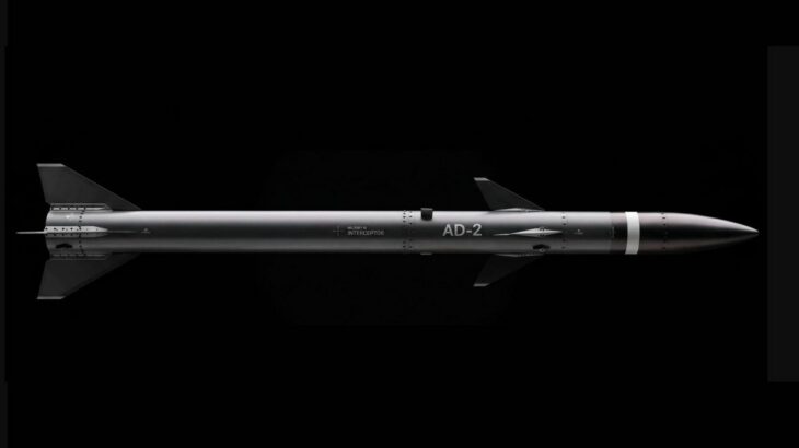 Střela AD-2