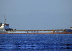 Tanker Choryv