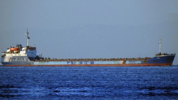 Tanker Choryv