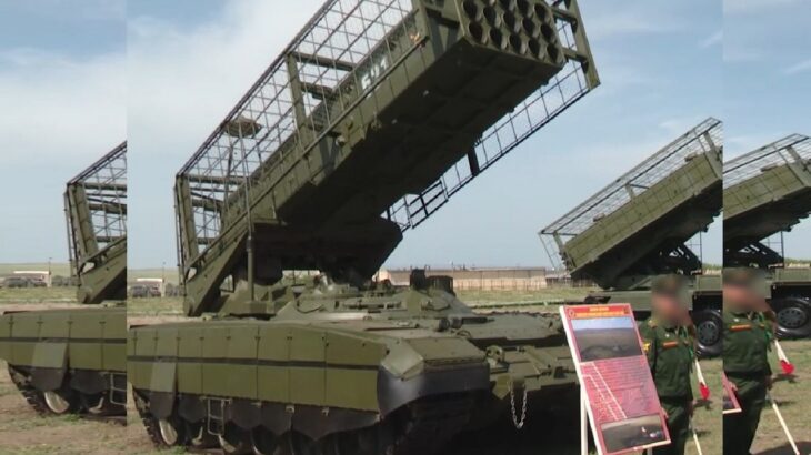 Ruský raketomet TOS-3 Drak