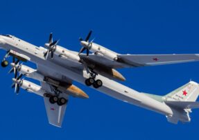 Tu-95MS