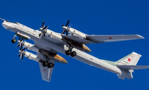 Tu-95MS