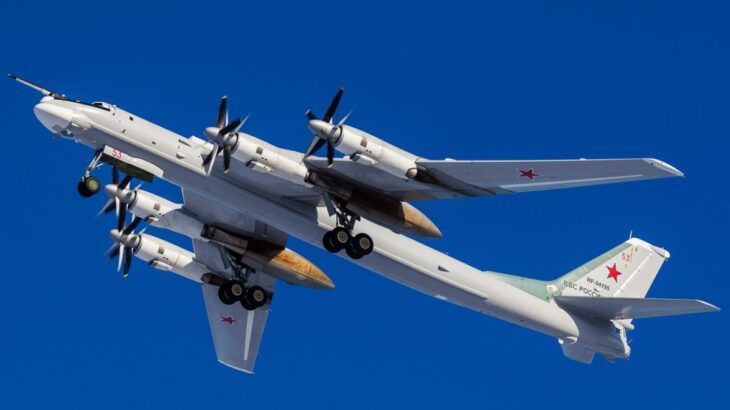 Tu-95MS