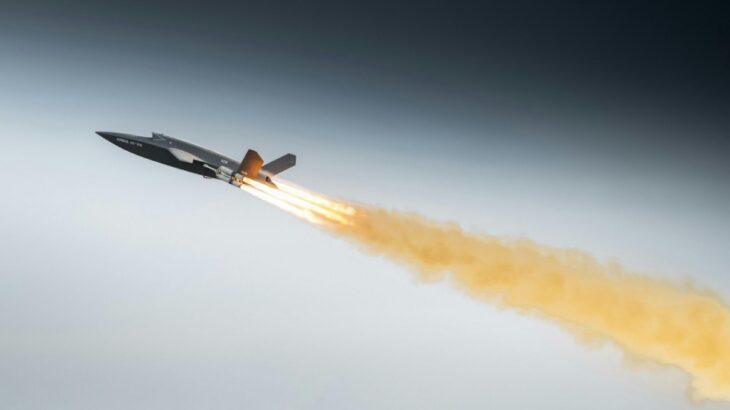 U740 Valkyrie