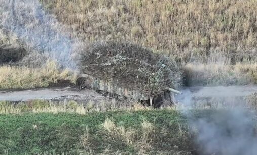 Ukrajinský tank, ježek proti dronům